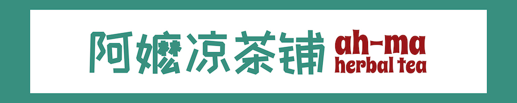 suyin image=