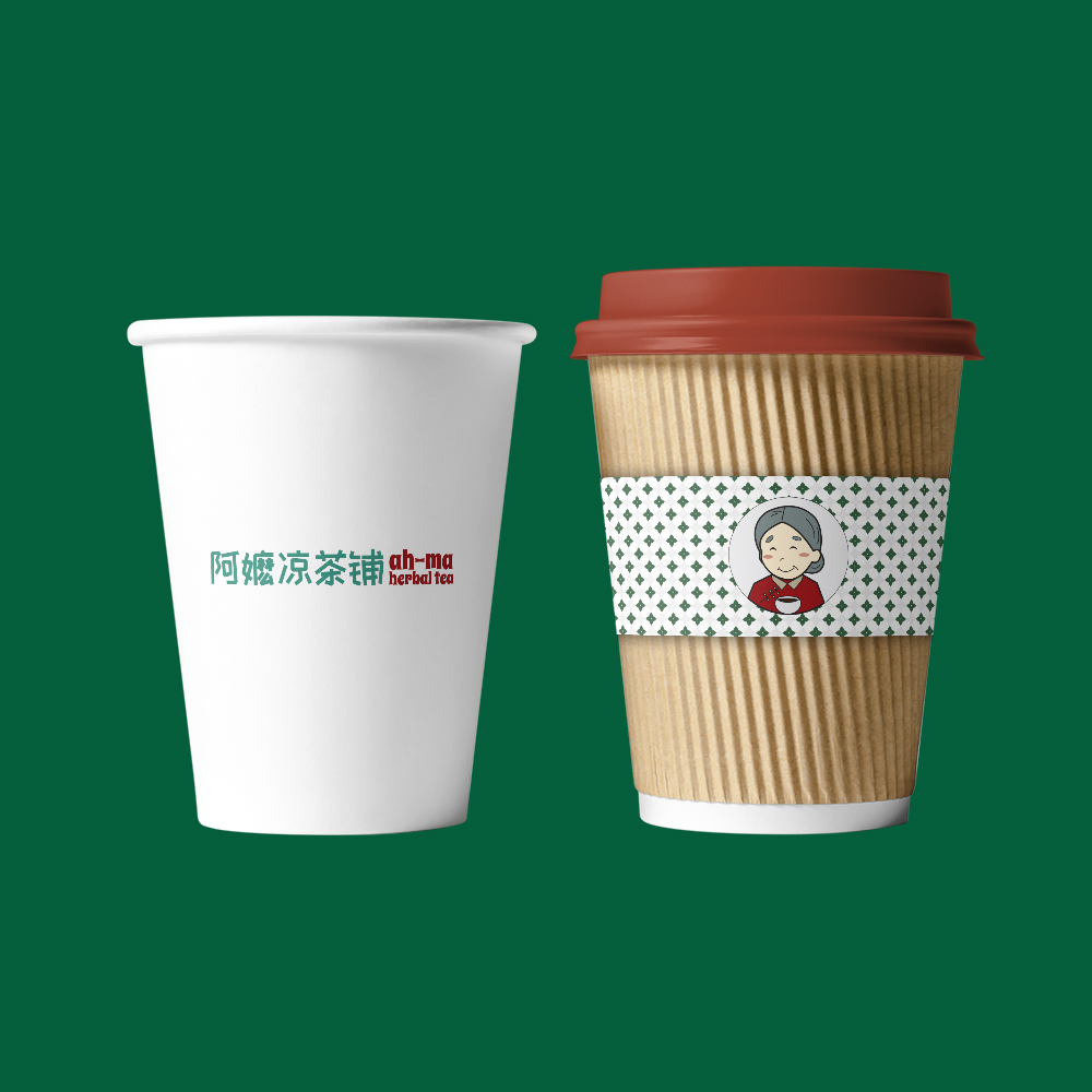 coffee menu