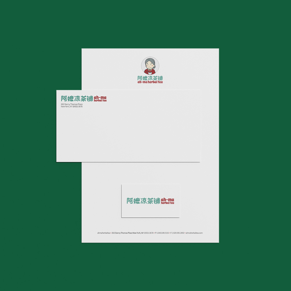 stationary