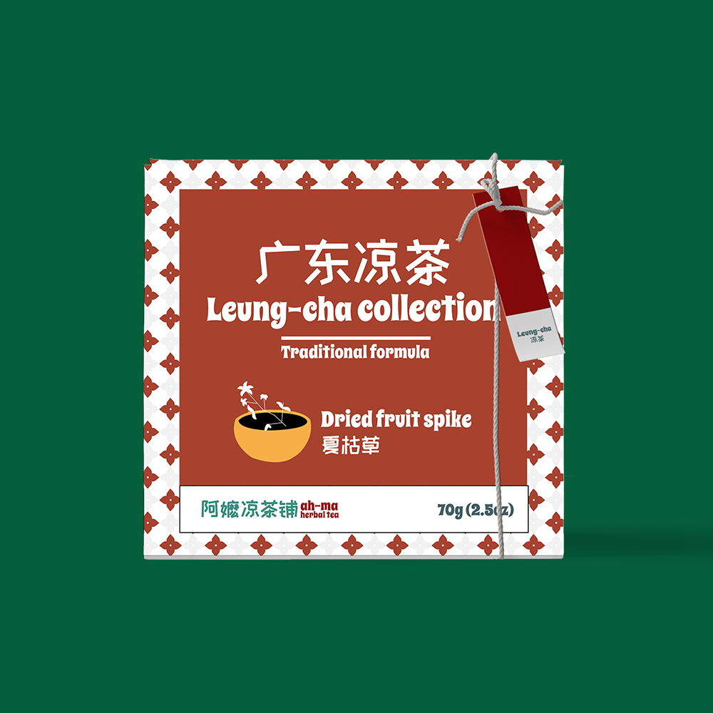 Herbal Tea Sets