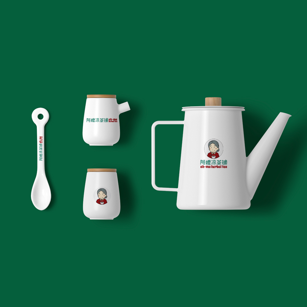 Tea Pot Set