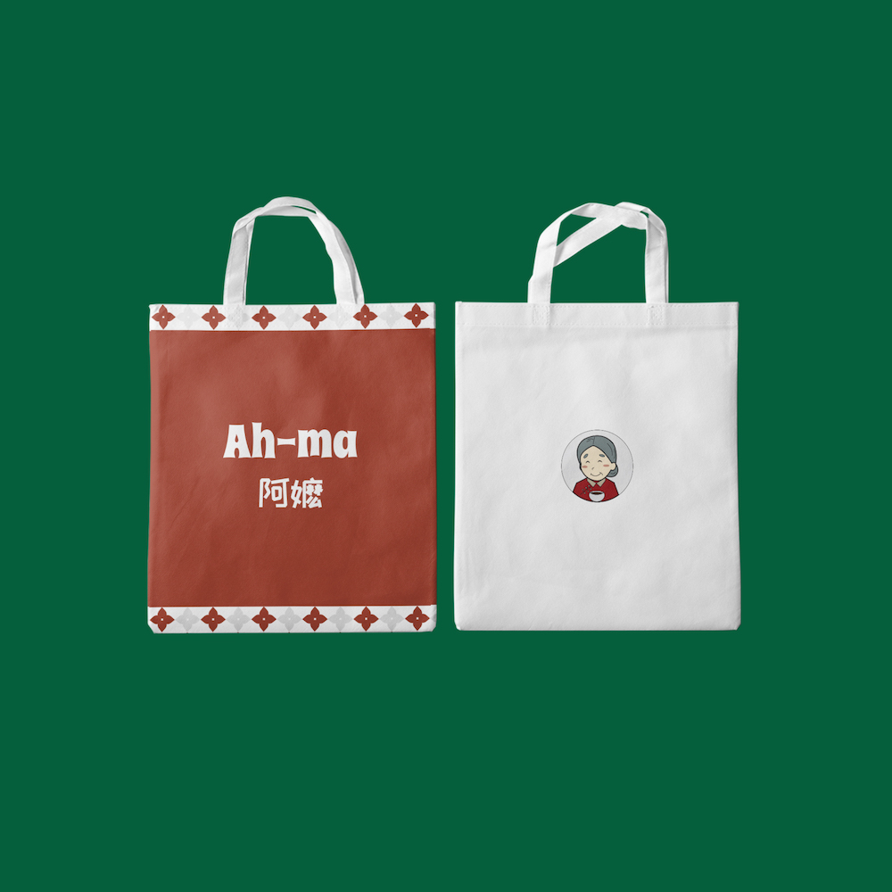 totebag