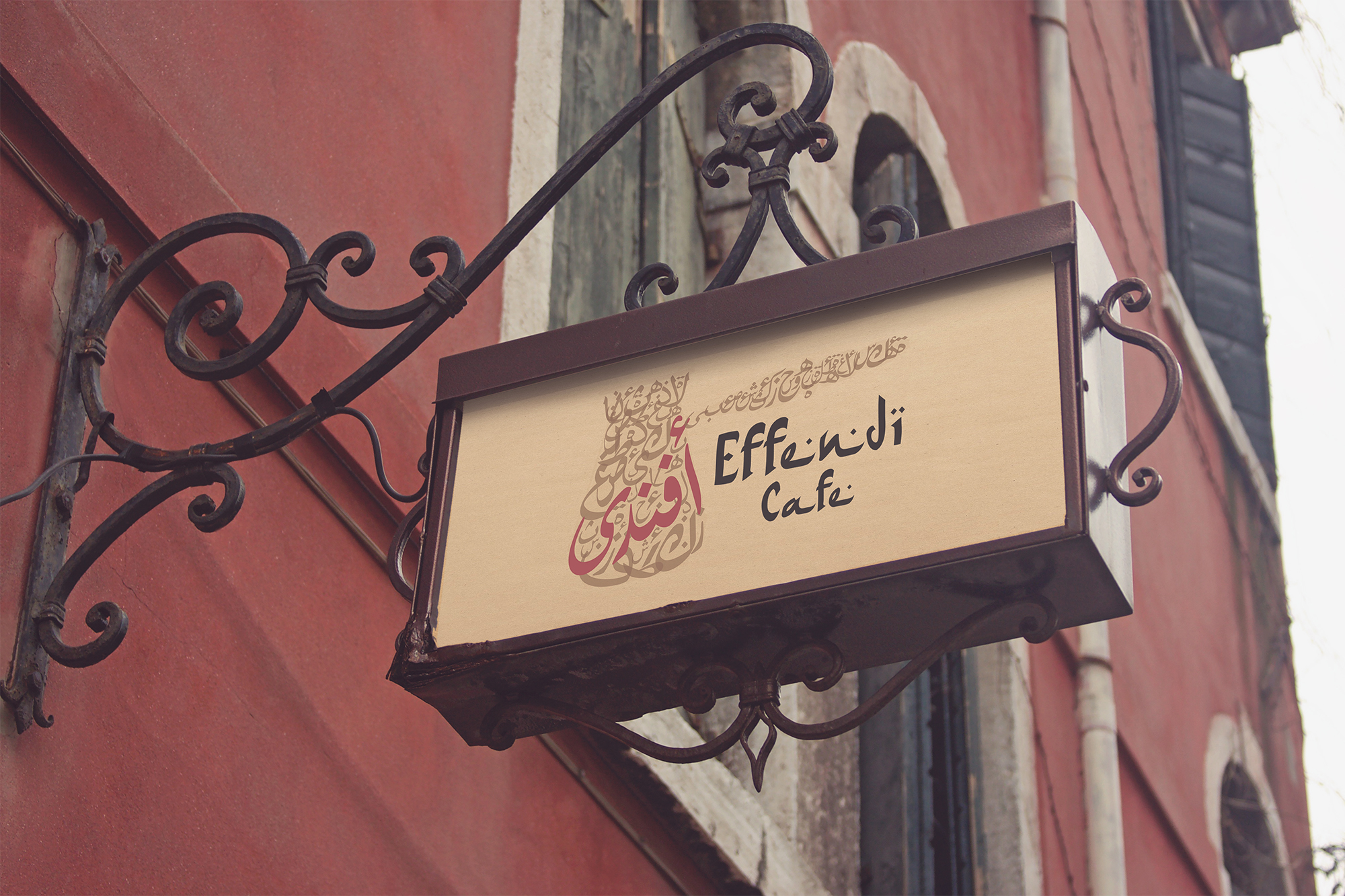 Cafe Exterior