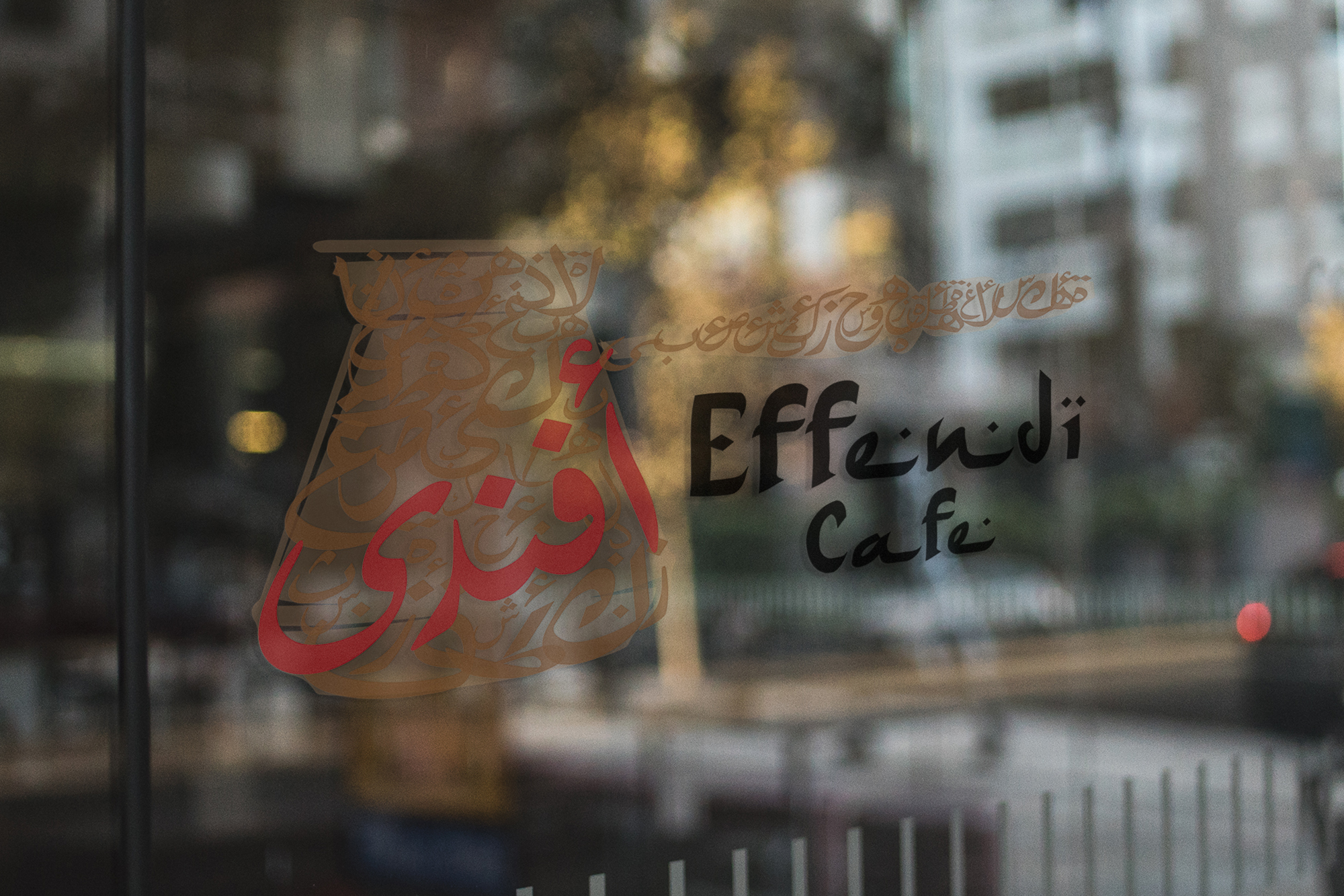 Cafe Exterior