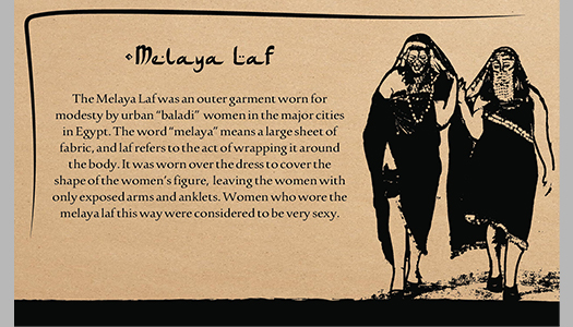Information Cards