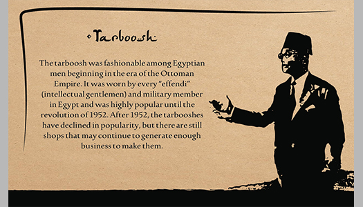 Information Cards