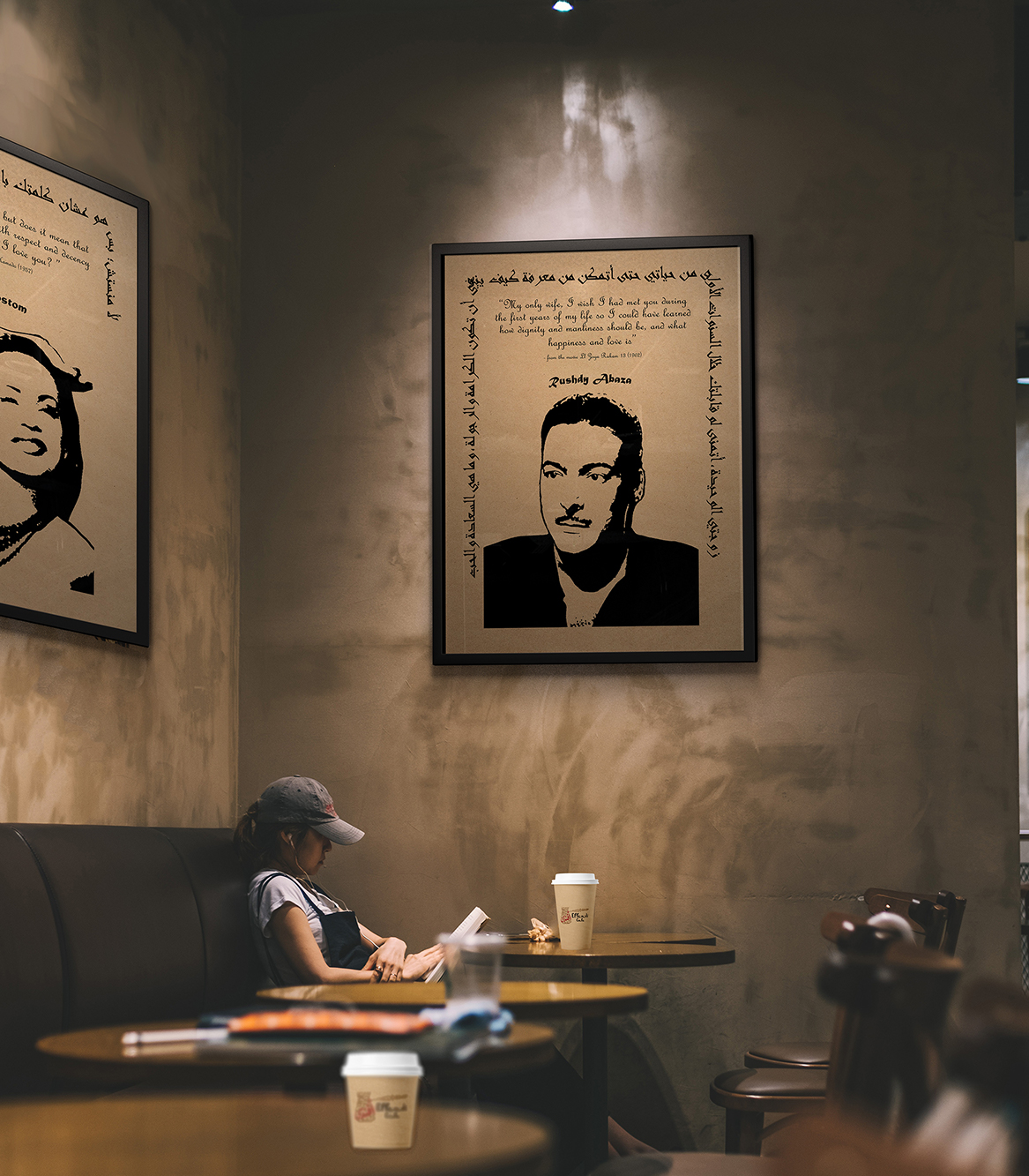 Cafe Interior