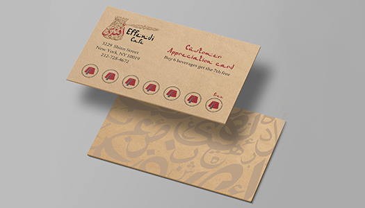 Loyalty Cards