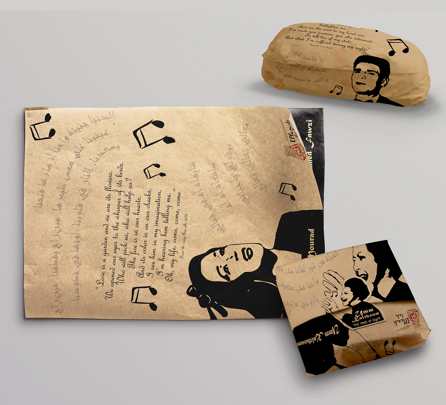 Wrapping Paper Mockup